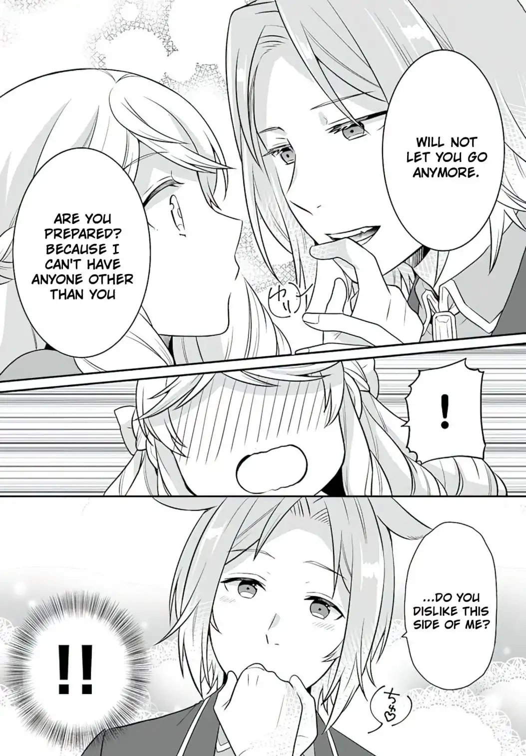 As A Result Of Breaking An Otome Game, The Villainess Young Lady Becomes A Cheat! Chapter 25 9